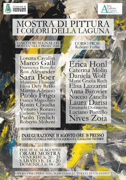 I Colori della Laguna - Mostra di Pittura I Colori della Laguna - Mostra di Pittura