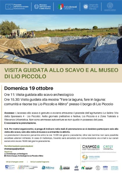 Visita guidata agli scavi Visita guidata agli scavi