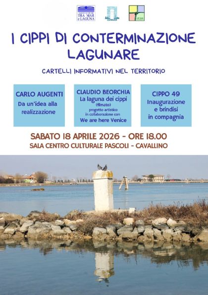 I Cippi di Conterminazione Lagunare 