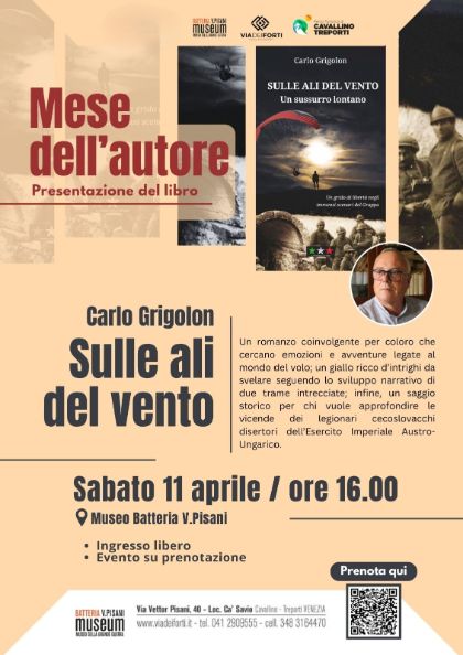 Presentazione del libro - Sulle ali del vento