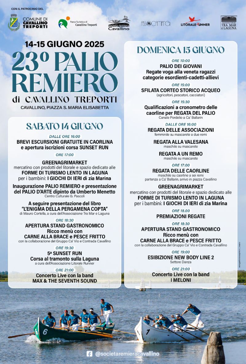 Locandina Palio Remiero 2025