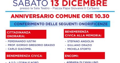 Locandina cerimonia 13 dicembre 2025