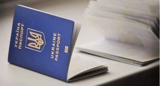 passaporto e registrazione